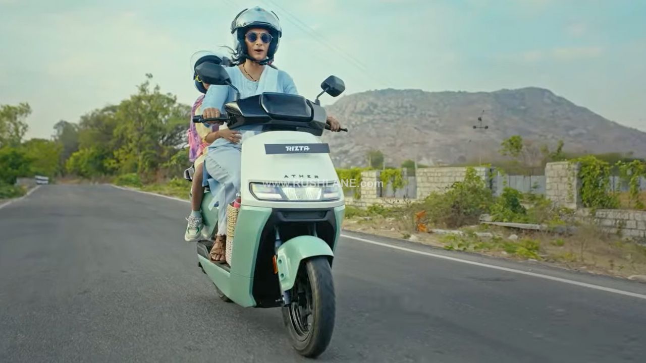 Ather EL Concept Revealed