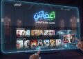 Is هنتاوي.com the Best New Hub for Arabic Anime Streaming in 2025?